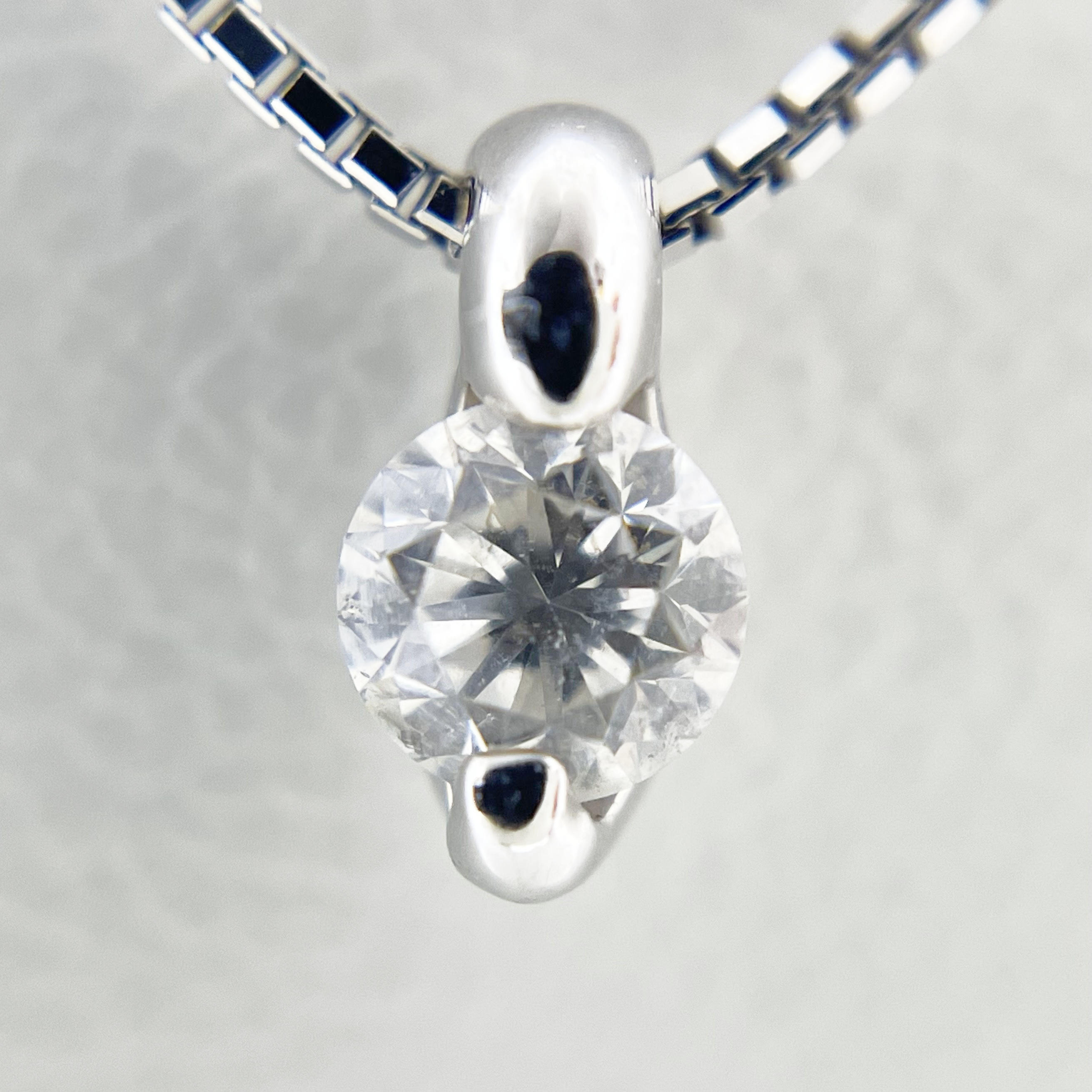 Diamond Necklace