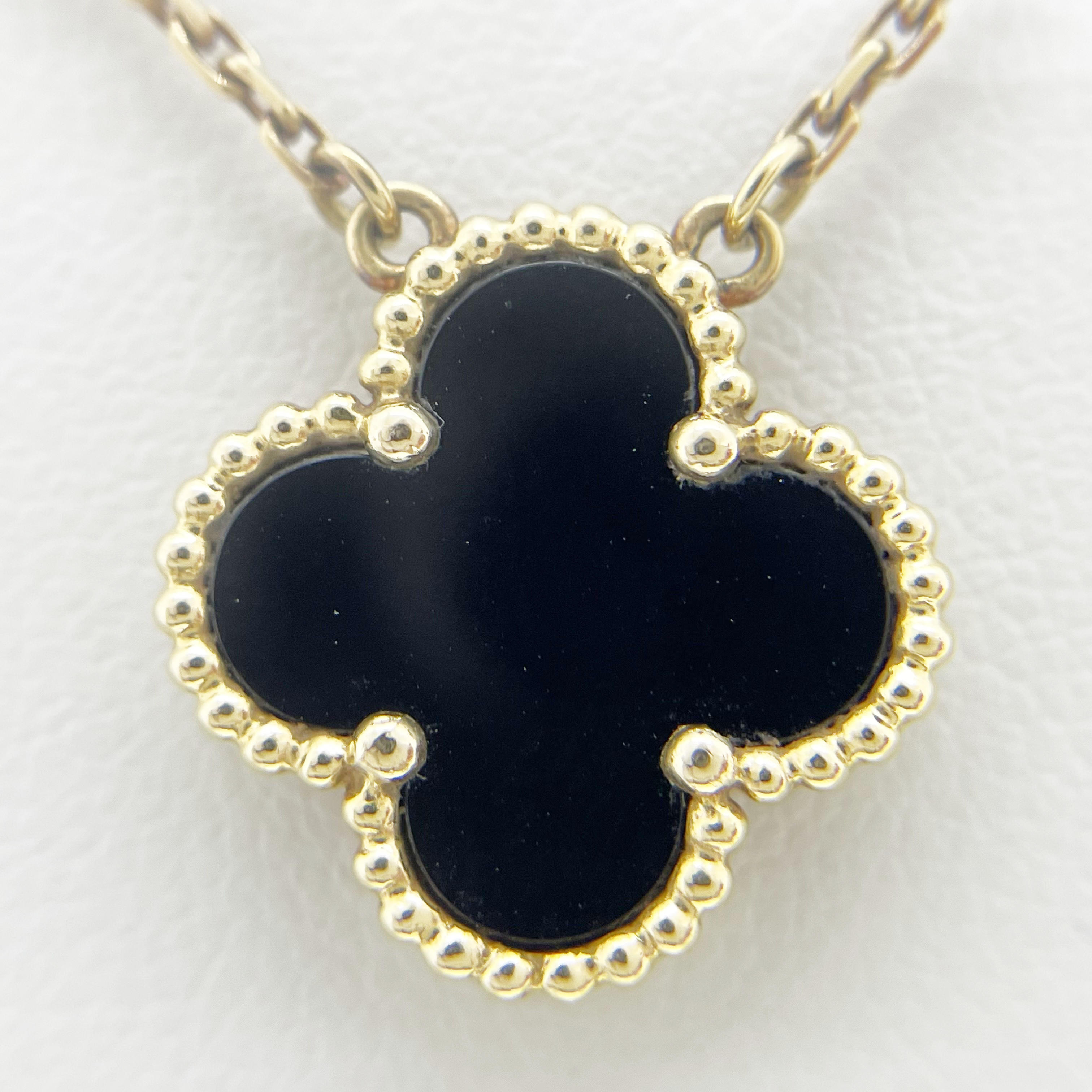 Vintage Alhambra Onyx