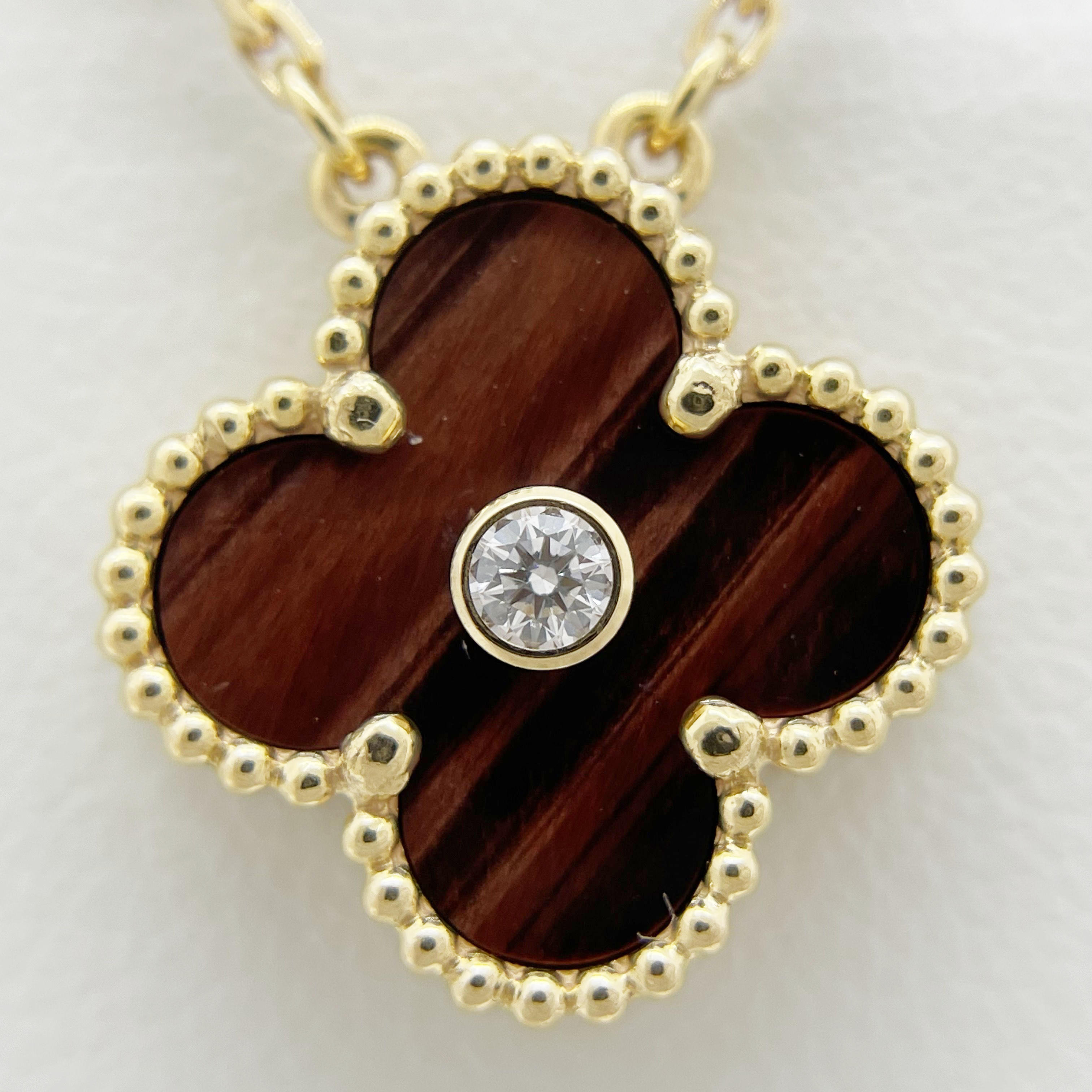 Vintage Alhambra Bull's Eye