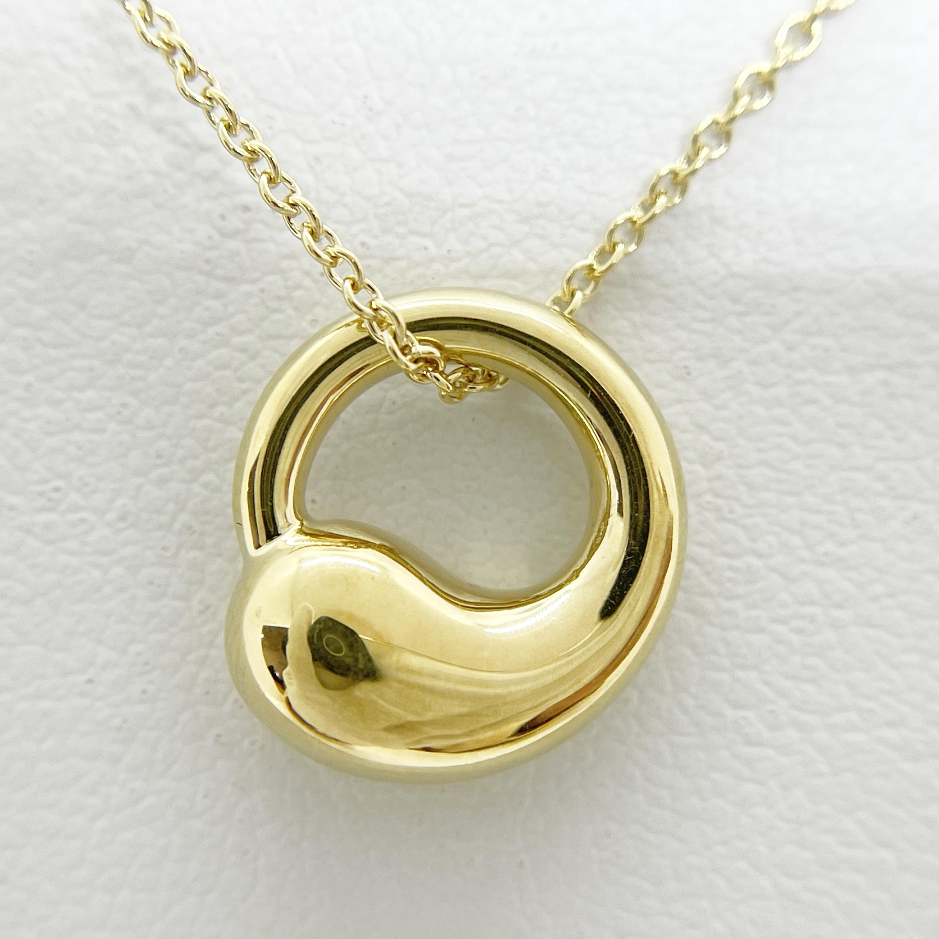 Eternal Circle