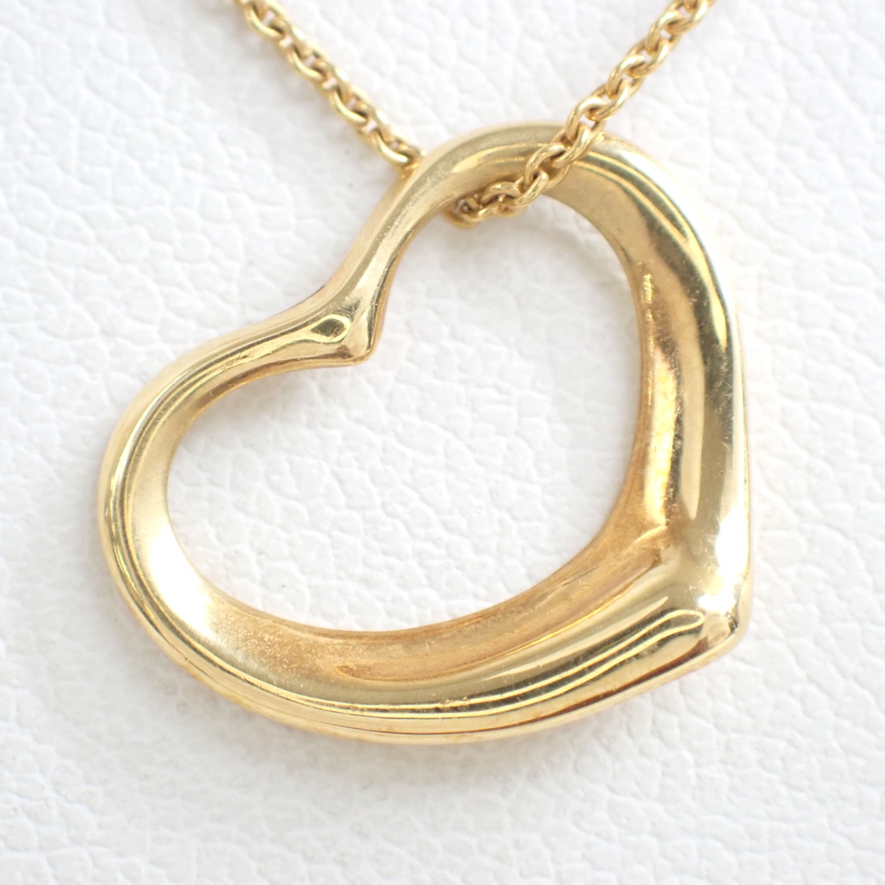 Open Heart