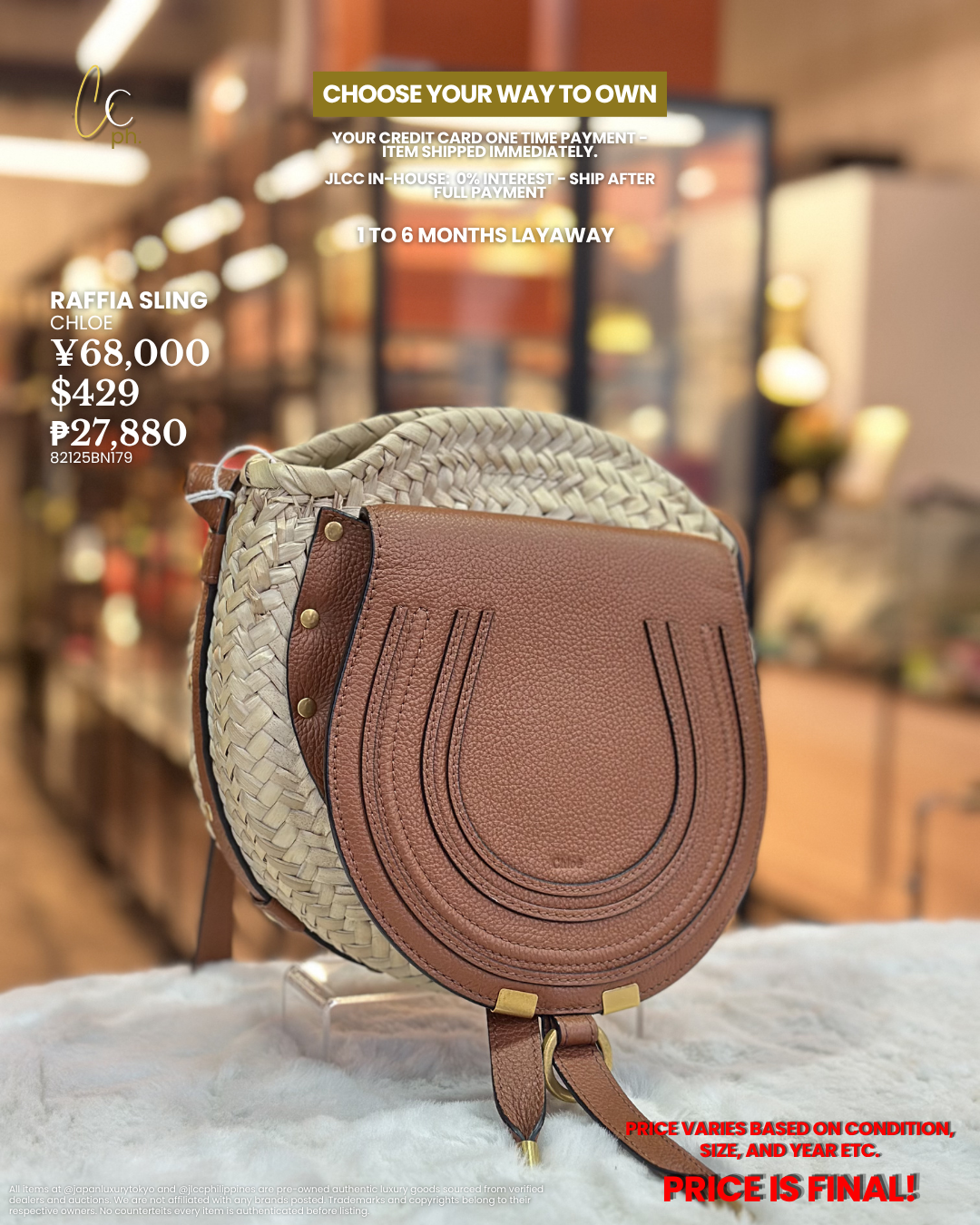 SUMMER BAGS COLLECTION