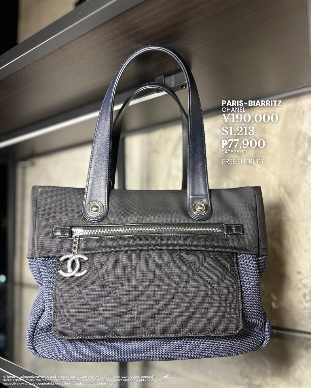 TRAVEL BAGS COLLECTION
