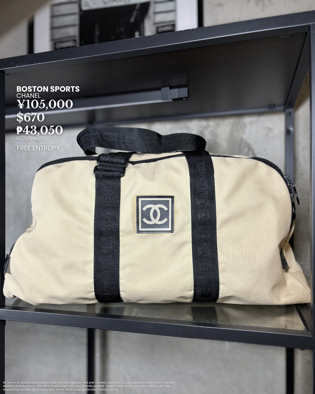 TRAVEL BAGS COLLECTION