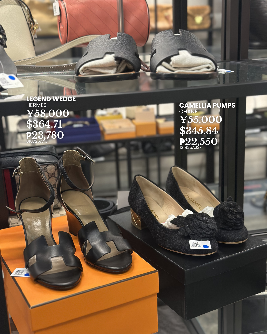 FOOTWEARS COLLECTION