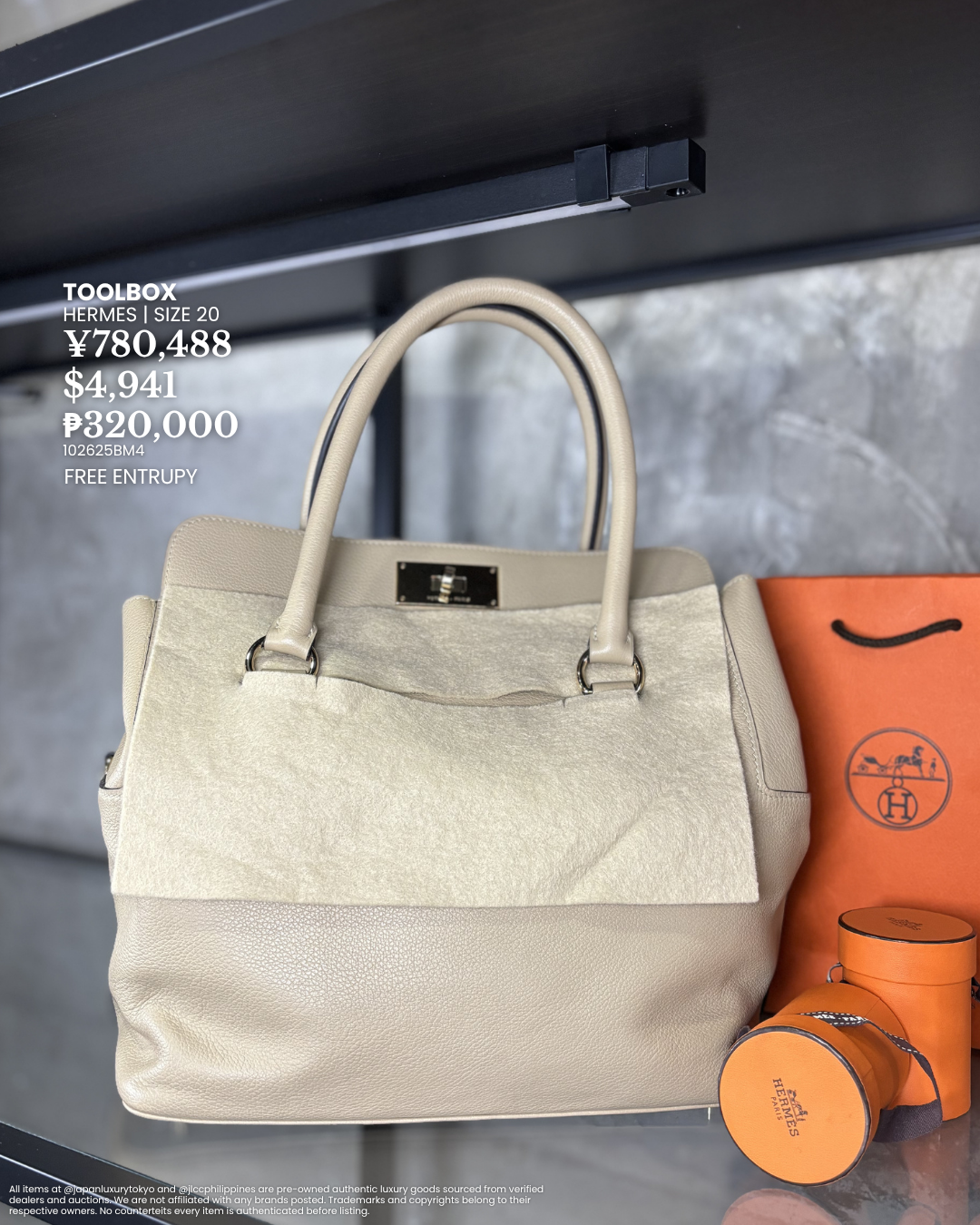 PREMIUM BAGS COLLECTION