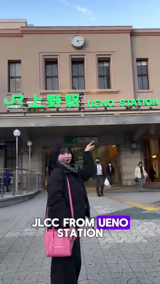 Route to JLCC from Ueno Station